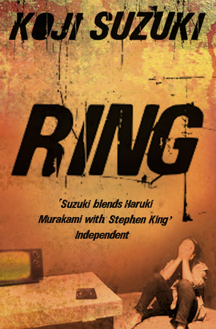 The Ring – HarperCollins AU