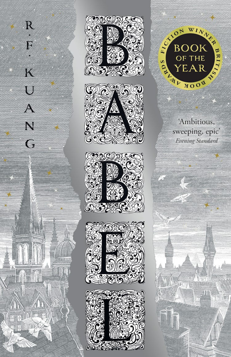Babel: Or the Necessity of Violence: An Arcane History of the