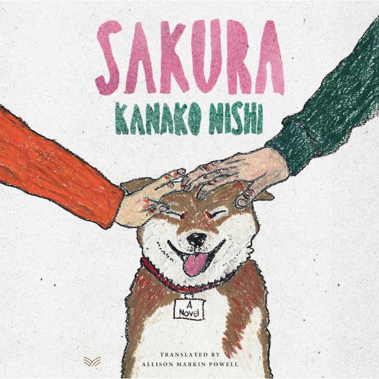 【プロフ必読】sakura  Sakura – HarperCollins AU