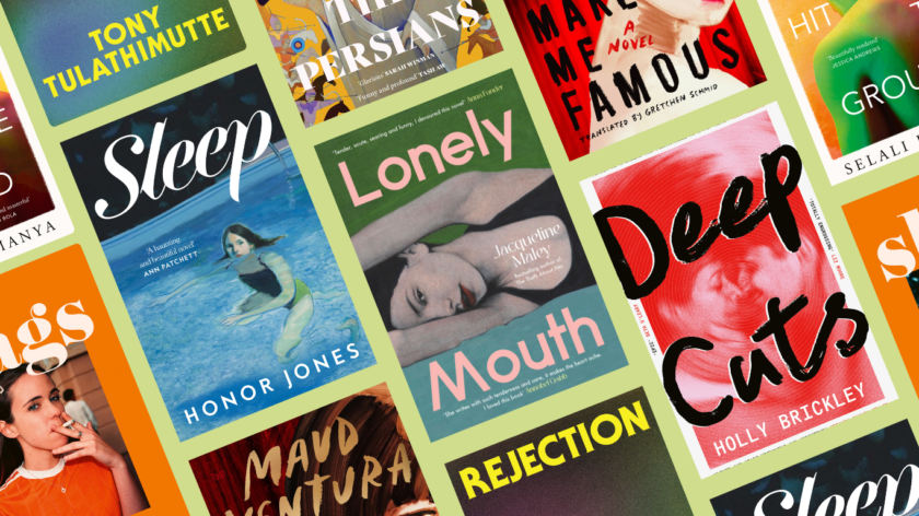 Best literary fiction releases so far in 2025