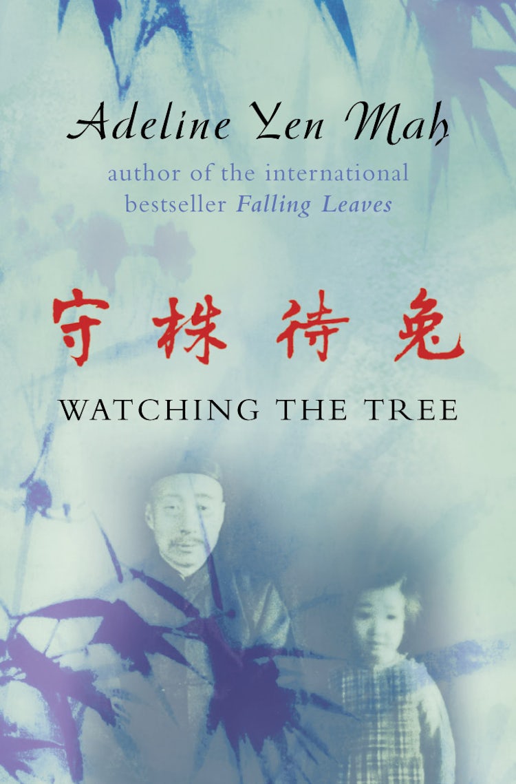 Cover image for Watching the Tree, isbn: 9780006531548