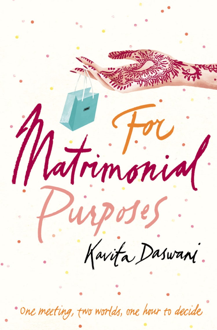 Cover image for For Matrimonial Purposes, isbn: 9780007160587