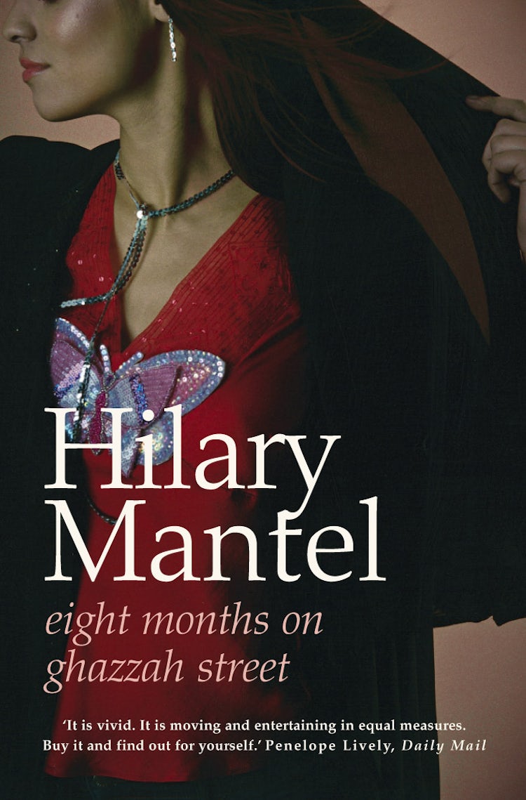 Cover image for Eight Months On Ghazzah Street, isbn: 9780007172917
