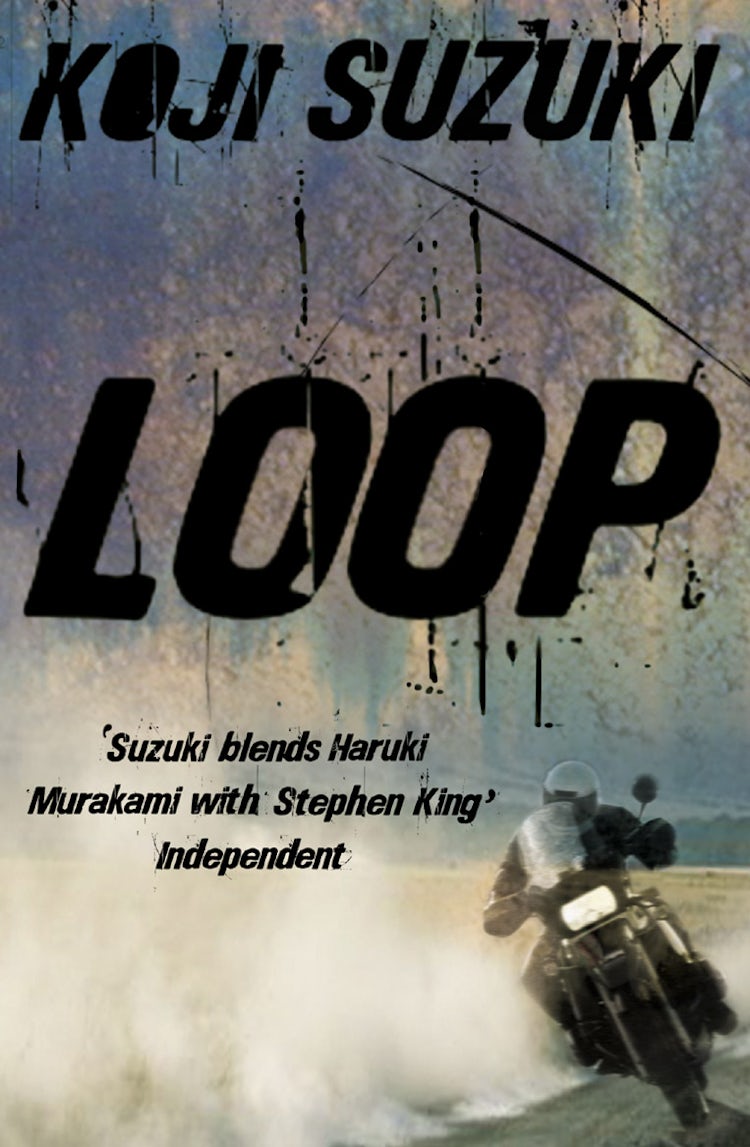 Cover image for Loop, isbn: 9780007179091