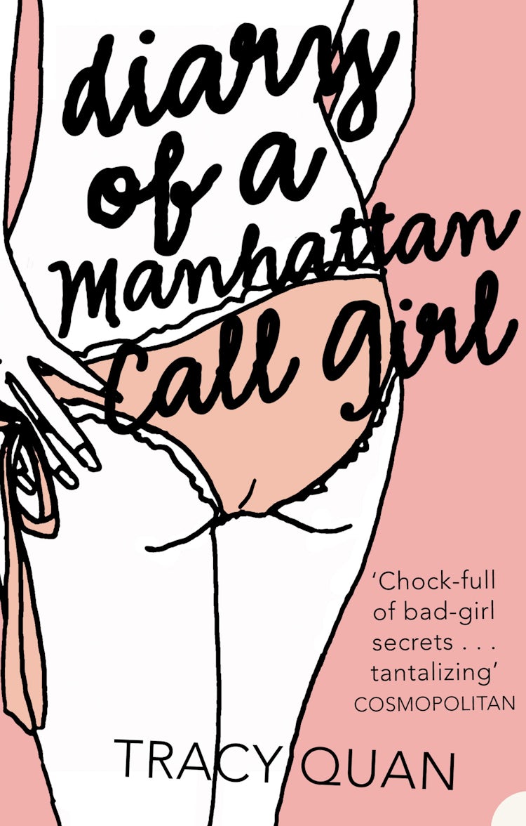 Cover image for Diary Of A Manhattan Call Girl, isbn: 9780007204397