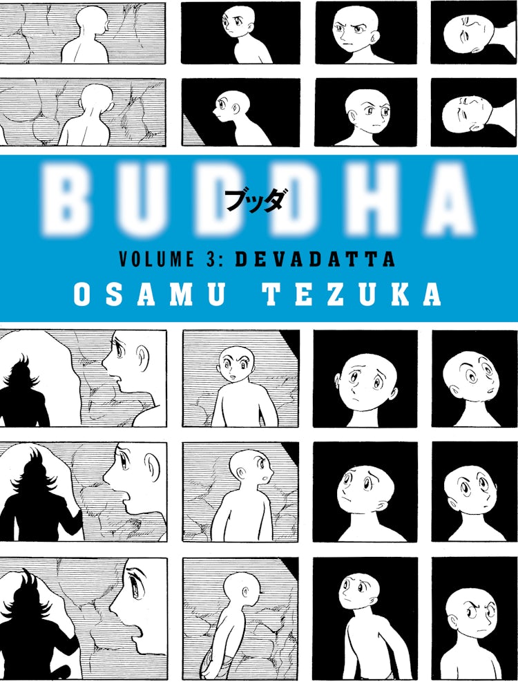 Cover image for Buddha: Devadatta, isbn: 9780007224531