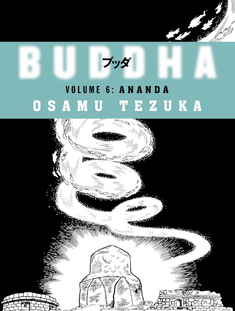 Cover image for Buddha: Ananda, isbn: 9780007224562