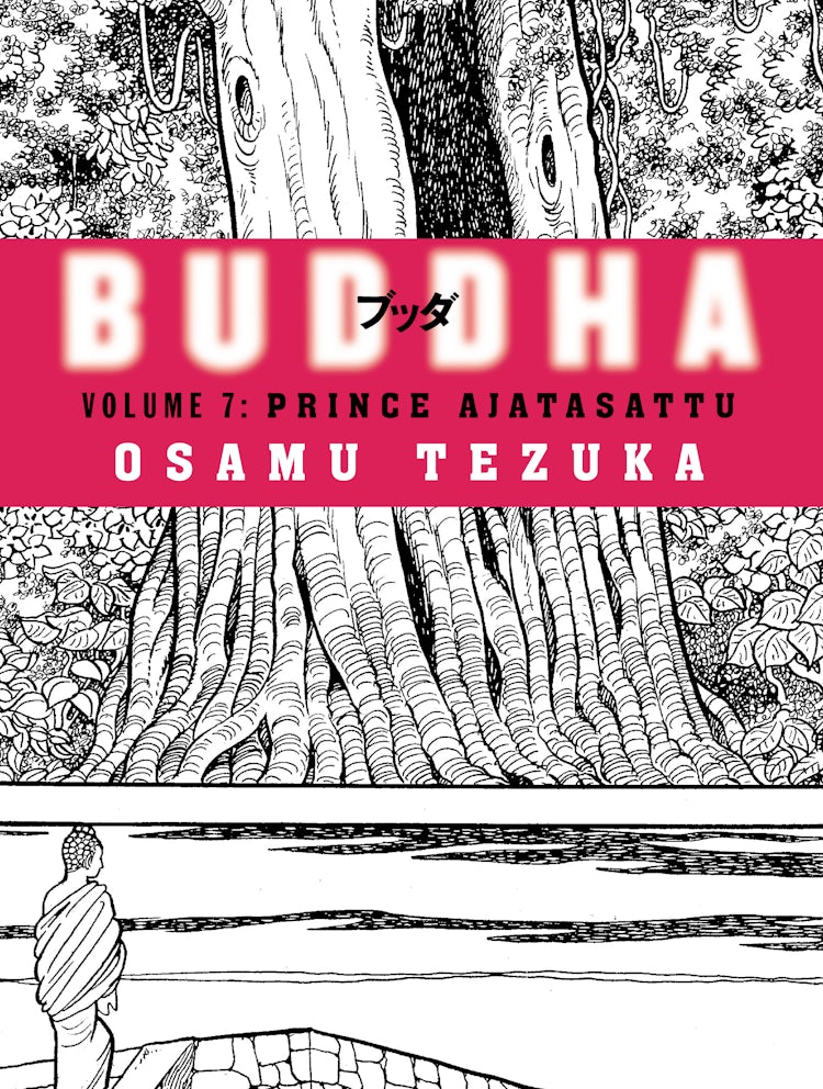 Cover image for Buddha Prince Ajatasattu, isbn: 9780007224579