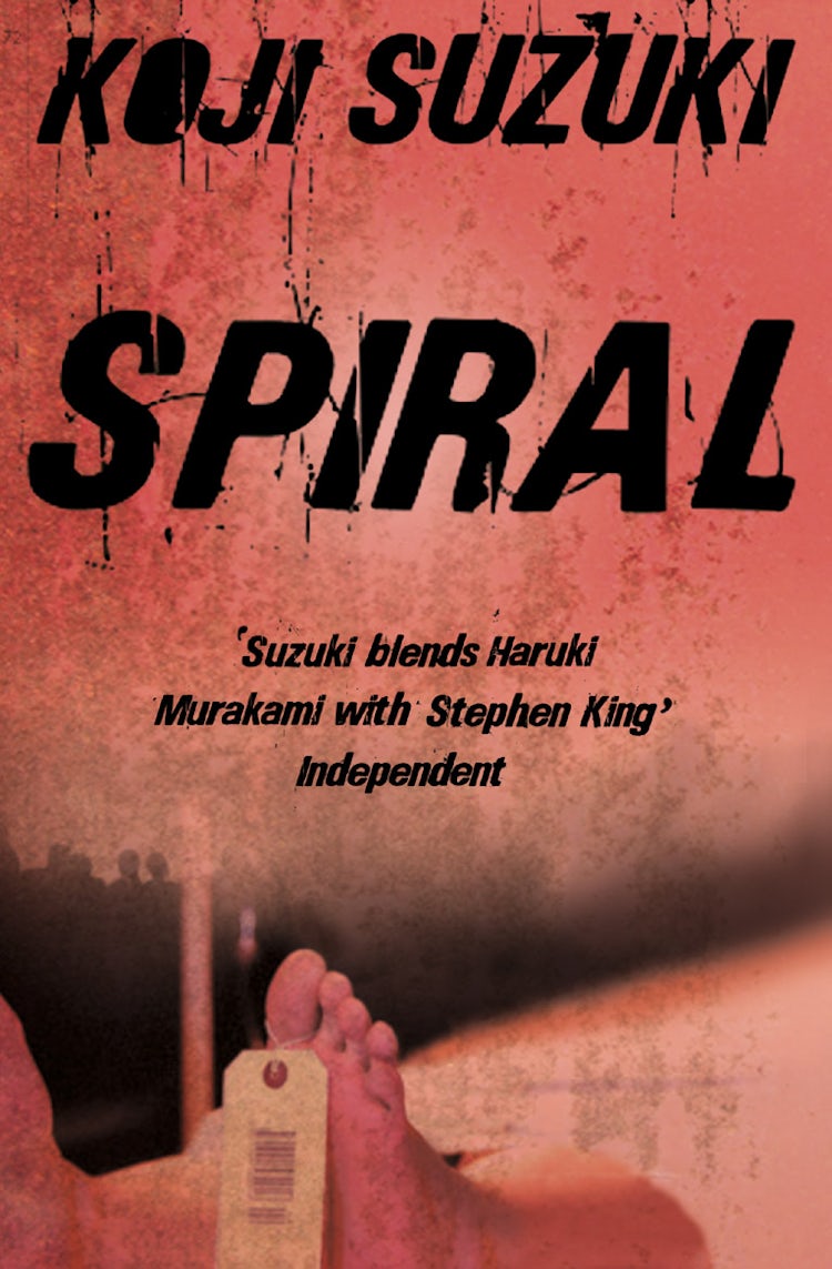 Cover image for Spiral, isbn: 9780007240142