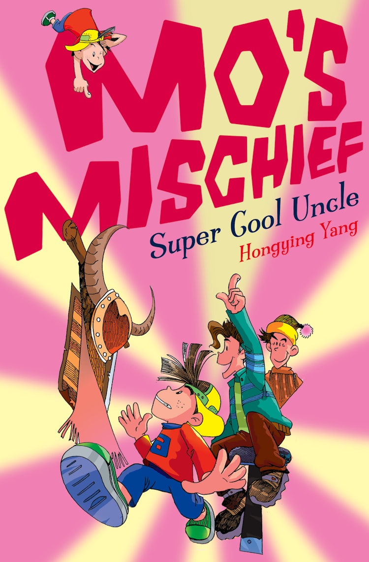 Cover image for Super Cool Uncle, isbn: 9780007284320