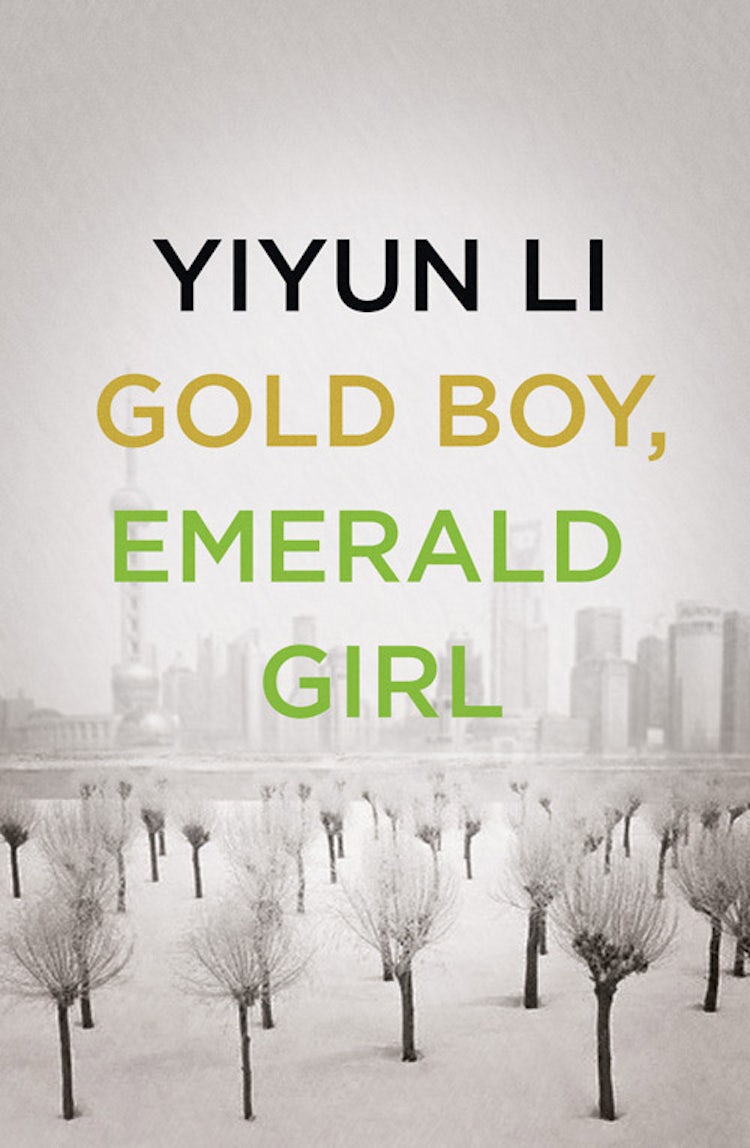 Cover image for Gold Boy, Emerald Girl, isbn: 9780007303106