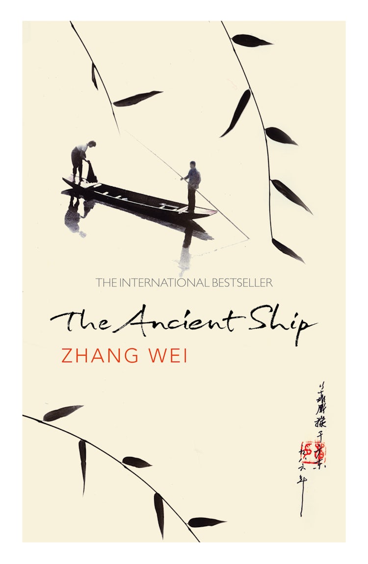 Cover image for The Ancient Ship, isbn: 9780007372300