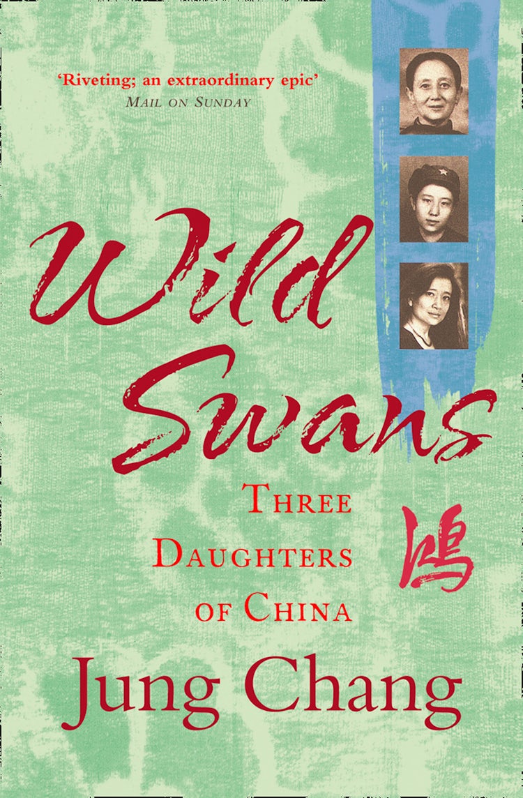 Cover image for Wild Swans: Three Daughters of China, isbn: 9780007379873