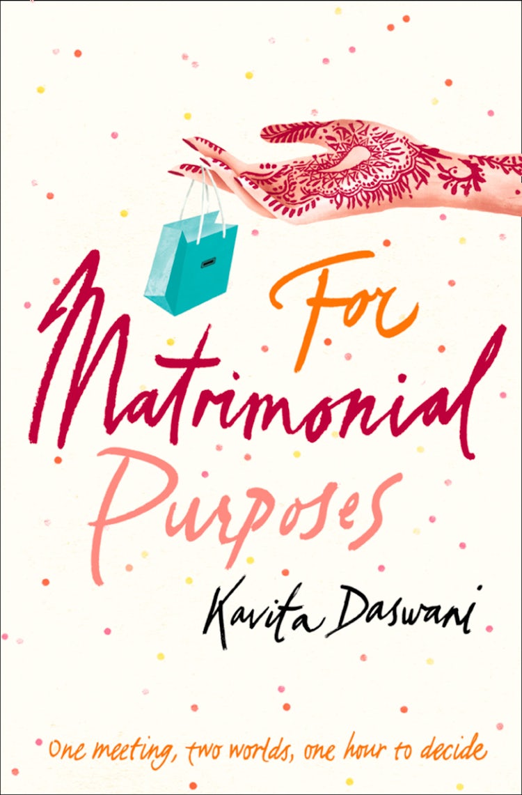 Cover image for For Matrimonial Purposes, isbn: 9780007387908