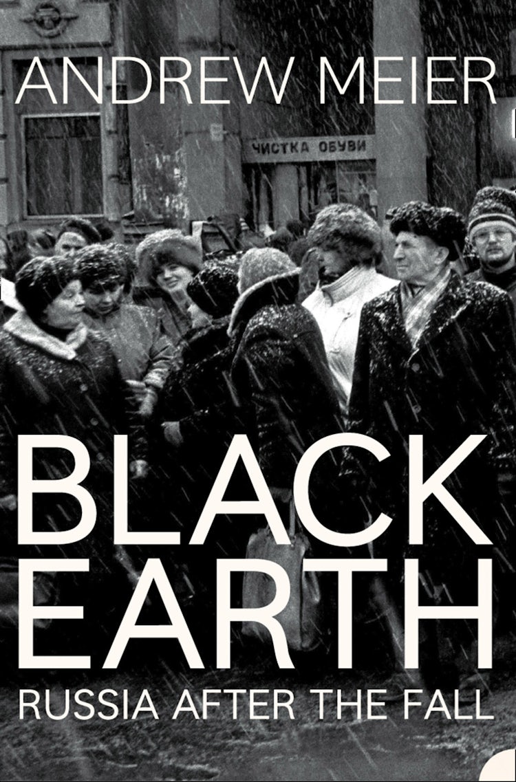 Cover image for Black Earth: A journey through Russia after the fall, isbn: 9780007404612