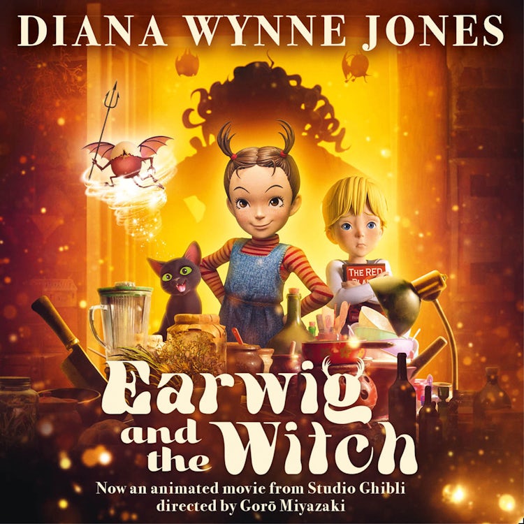 Cover image for EARWIG AND THE WITCH, isbn: 9780007447671