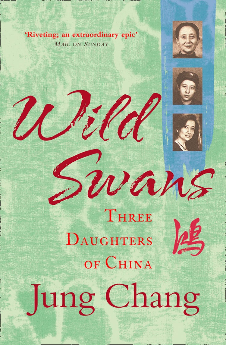 Cover image for Wild Swans: Three Daughters Of China, isbn: 9780007463404