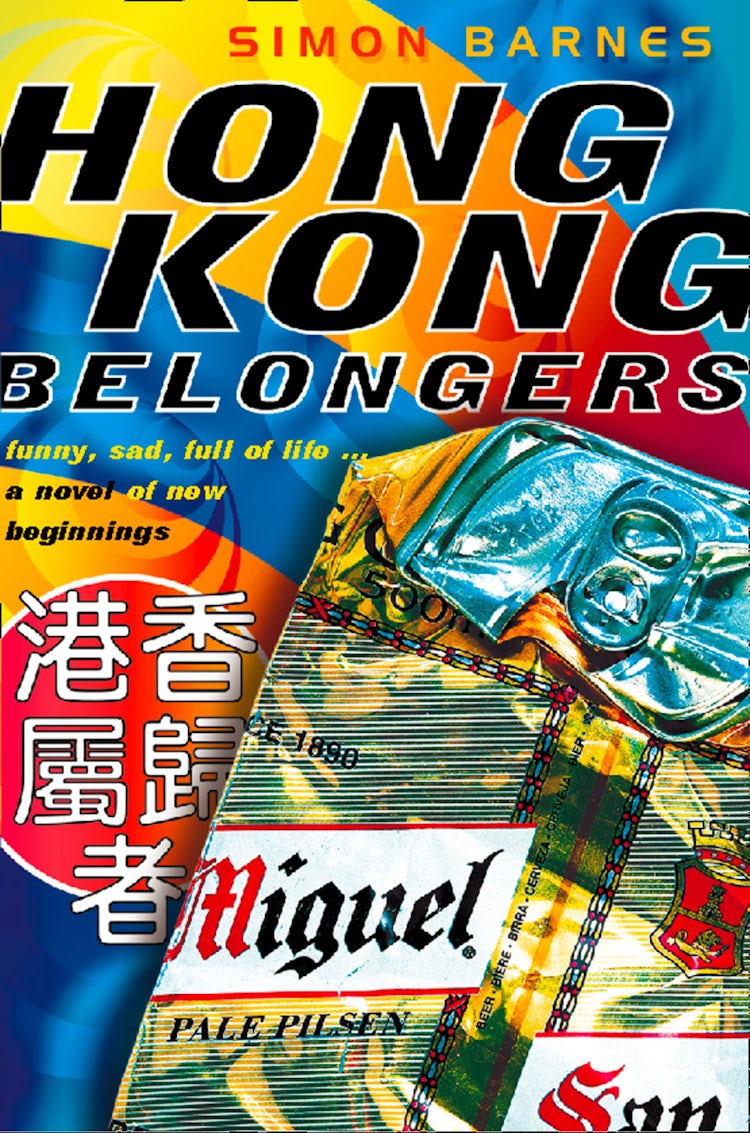 Cover image for Hong Kong Belongers, isbn: 9780007483242