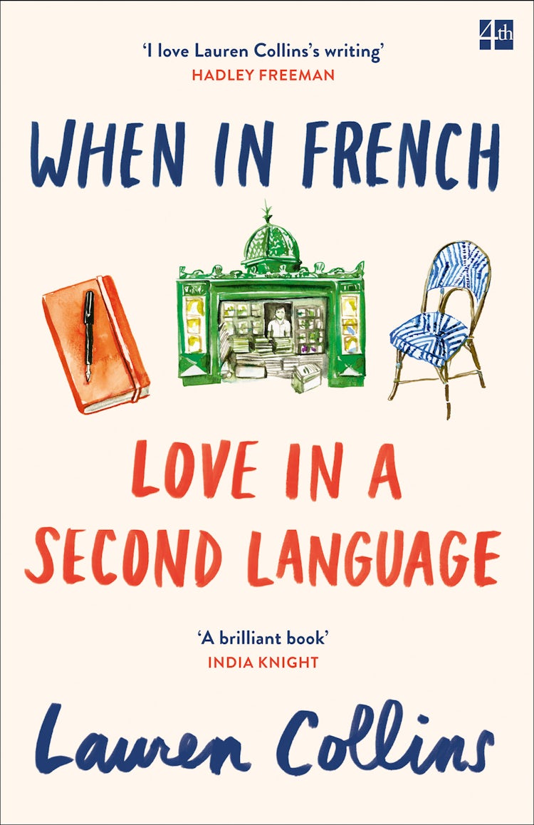 Cover image for When in French: Love in a Second Language, isbn: 9780008100605