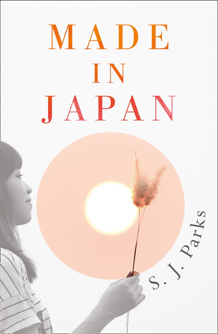 Cover image for Made In Japan, isbn: 9780008201012