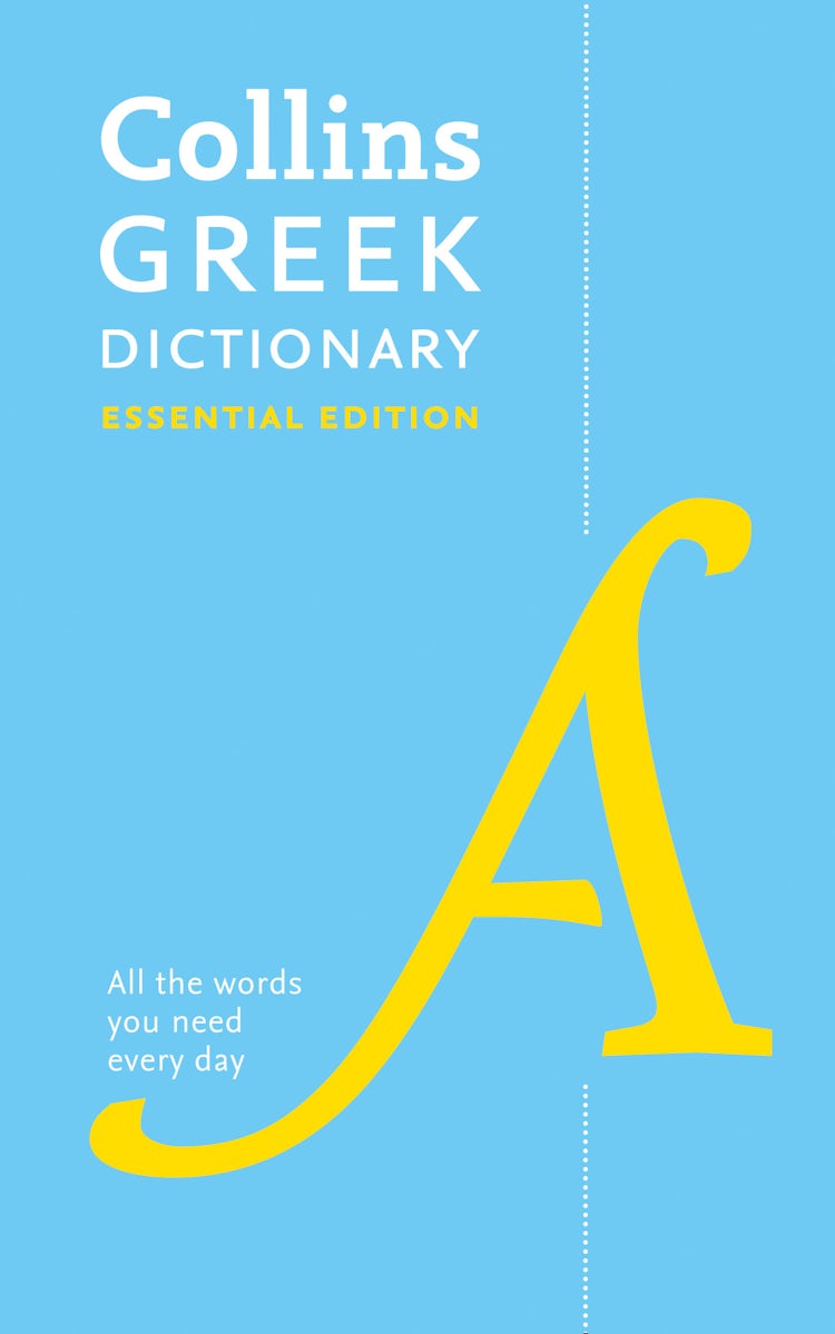 Cover image for Collins Greek Dictionary Essential Edition [Fifth Edition], isbn: 9780008214913