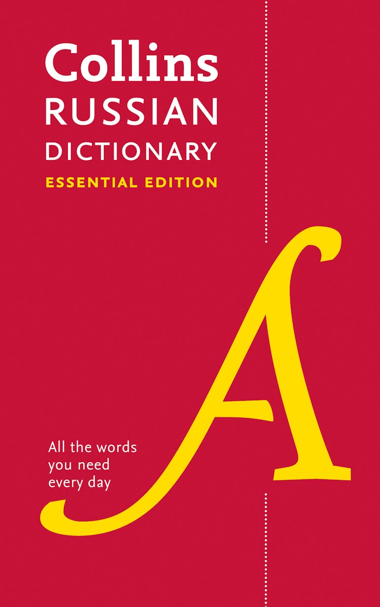 Cover image for Collins Russian Dictionary Essential Edition: 60,000 Translations For Everyday Use, isbn: 9780008270704