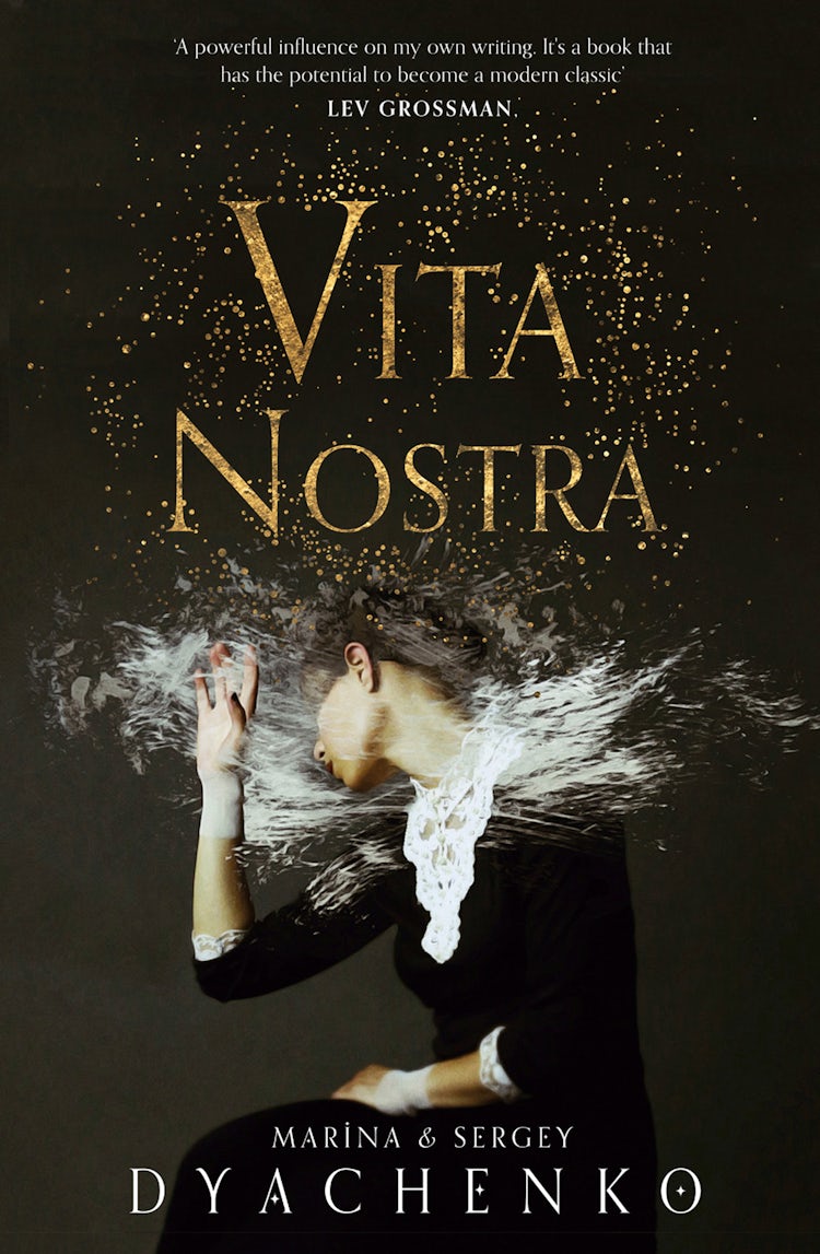 Cover image for Vita Nostra, isbn: 9780008272876