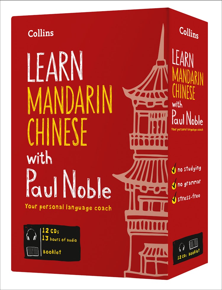 Cover image for Learn Mandarin Chinese with Paul Noble - Complete Course: Mandarin Chinese Made Easy with Your Personal Language Coach, isbn: 9780008287177