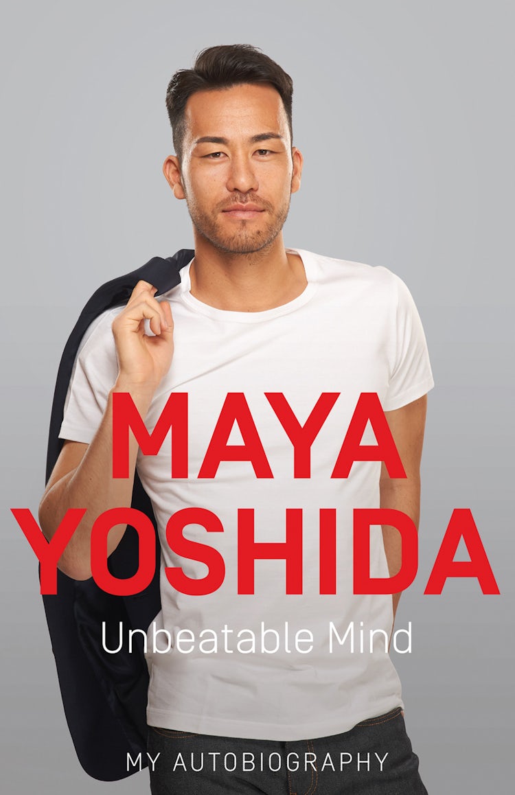 Cover image for Unbeatable Mind, isbn: 9780008289348