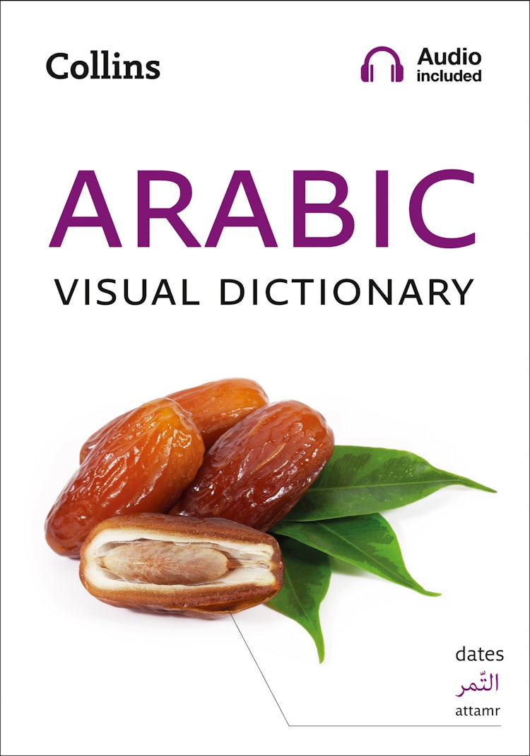 Cover image for Collins Arabic Visual Dictionary, isbn: 9780008290351