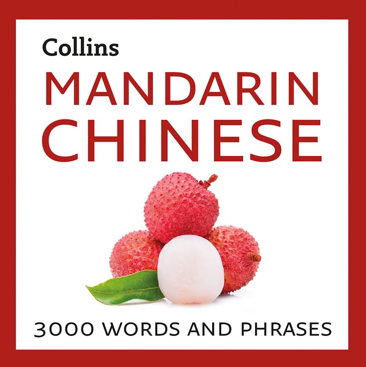 Cover image for Learn Mandarin Chinese: 3000 Essential words and phrases, isbn: 9780008323837