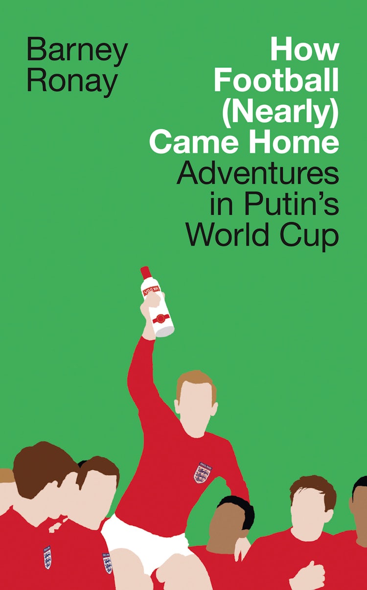 Cover image for When Football (Nearly) Came Home, isbn: 9780008324223