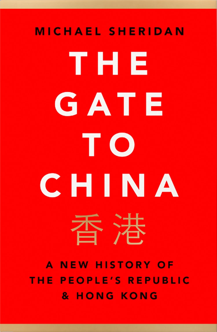 Cover image for The Gate to China: A New History of the People's Republic & Hong Kong, isbn: 9780008356231