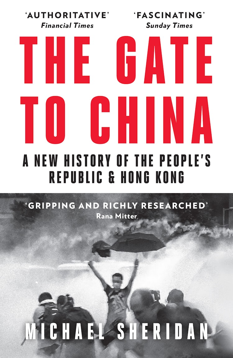 Cover image for The Gate to China: A New History of the People's Republic & Hong Kong, isbn: 9780008356262