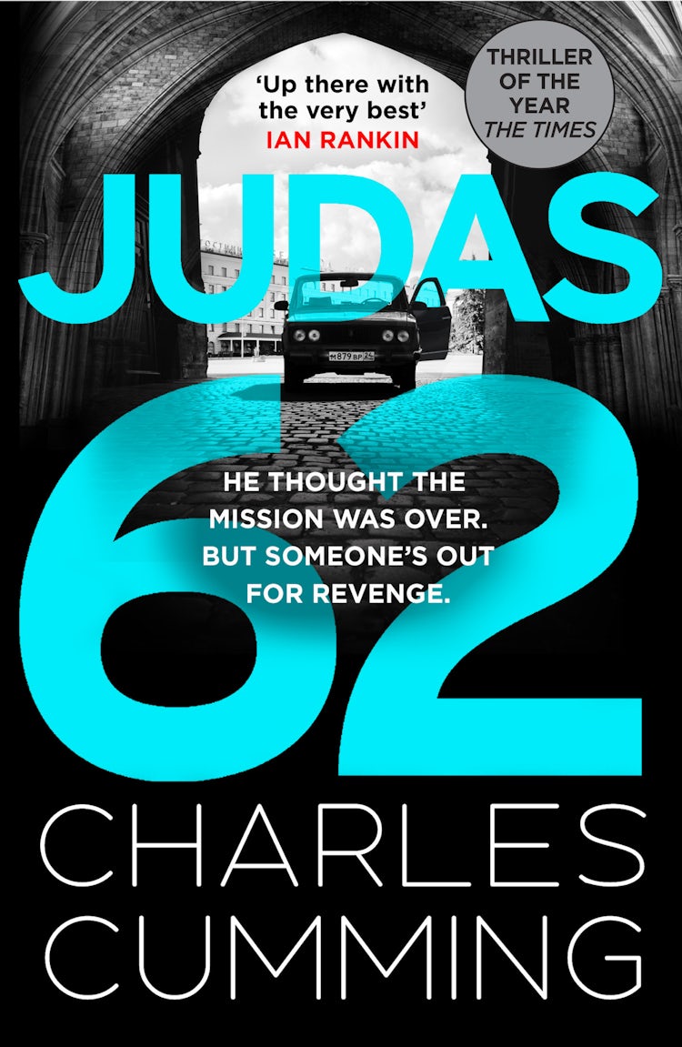 Cover image for JUDAS 62 (BOX 88, Book 2), isbn: 9780008363482