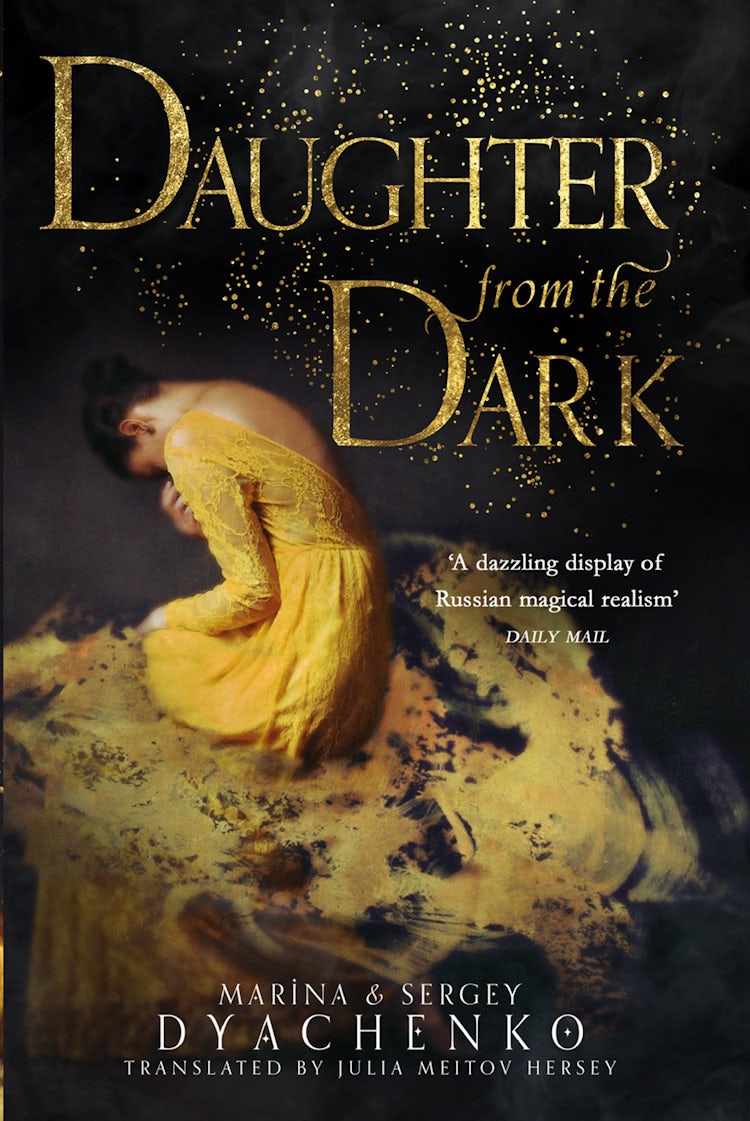 Cover image for Daughter From The Dark, isbn: 9780008373108
