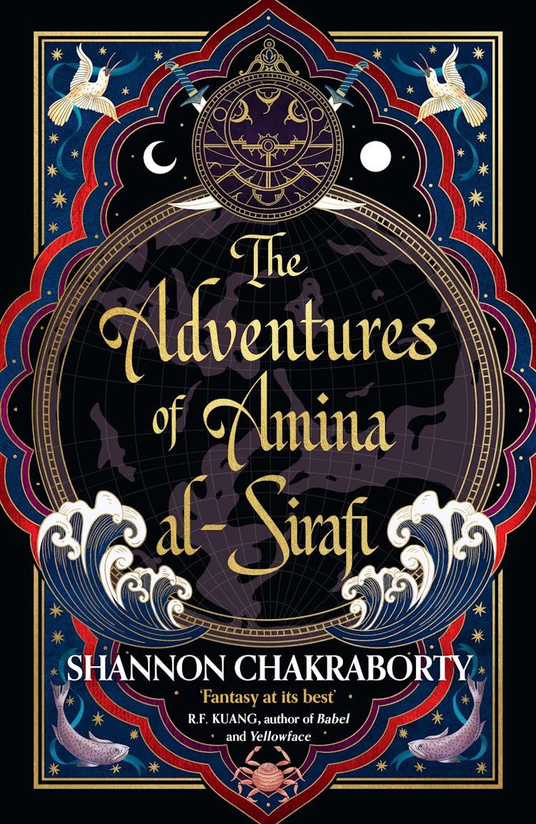 Cover image for The Adventures of Amina al-Sirafi, isbn: 9780008381363