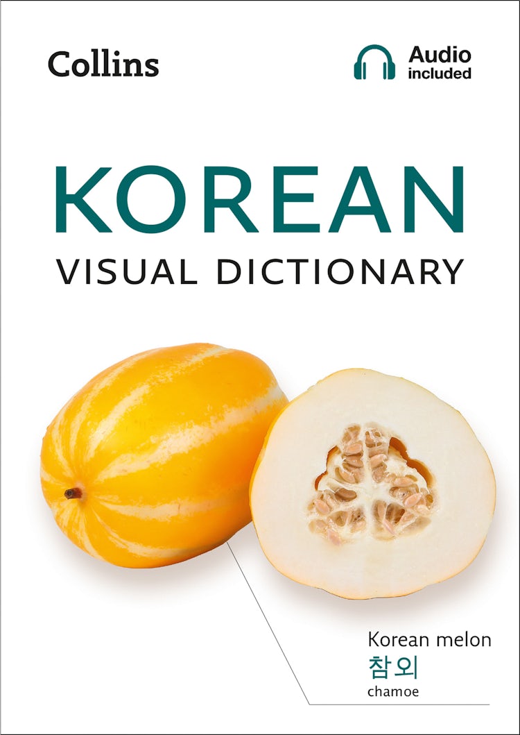 Cover image for Korean Visual Dictionary: A photo guide to everyday words and phrases in Korean (Collins Visual Dictionary), isbn: 9780008399641