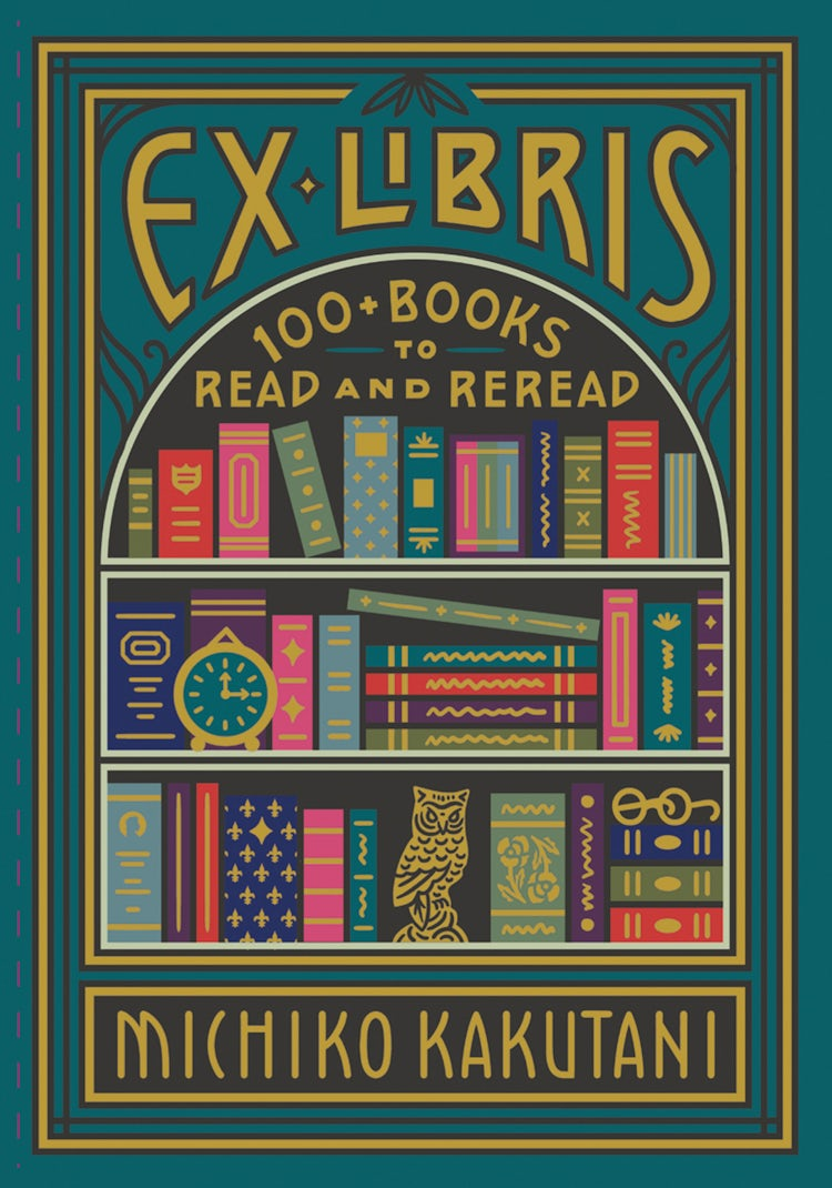 Cover image for Ex Libris: 100+ Books to Read and Reread, isbn: 9780008421960