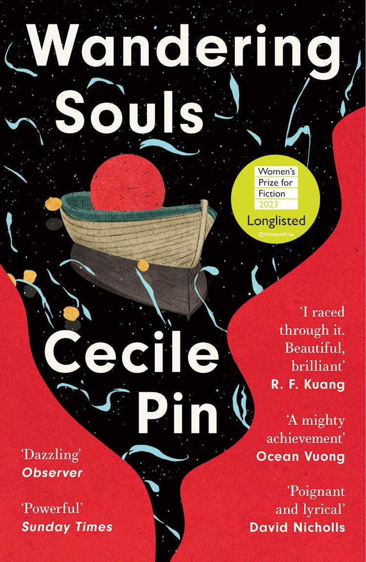 Cover image for Wandering Souls, isbn: 9780008528812