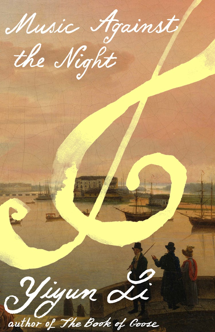 Cover image for Music Against the Night, isbn: 9780008647827