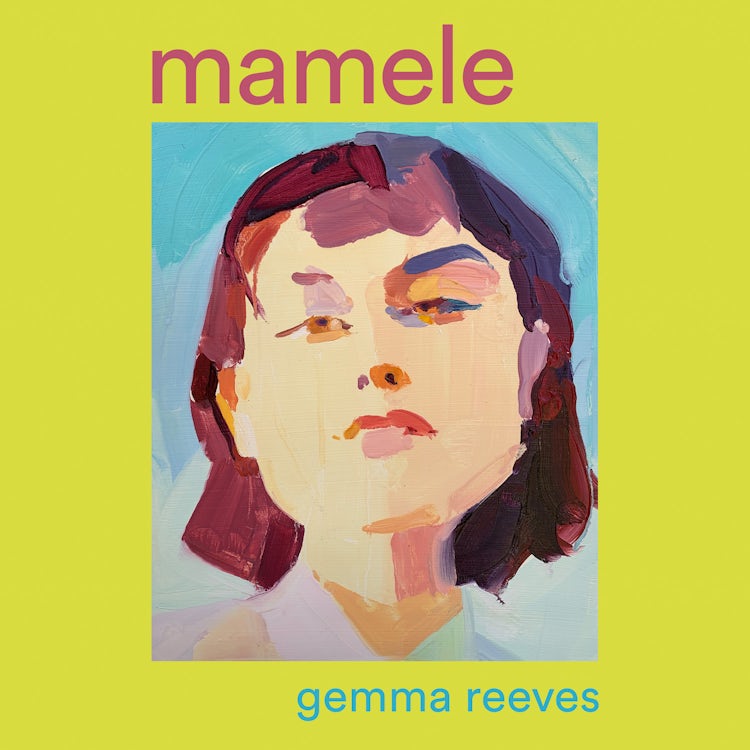 Cover image for Mamele: The exquisite new literary novel from the acclaimed author of VICTORIA PARK, isbn: 9780008658212