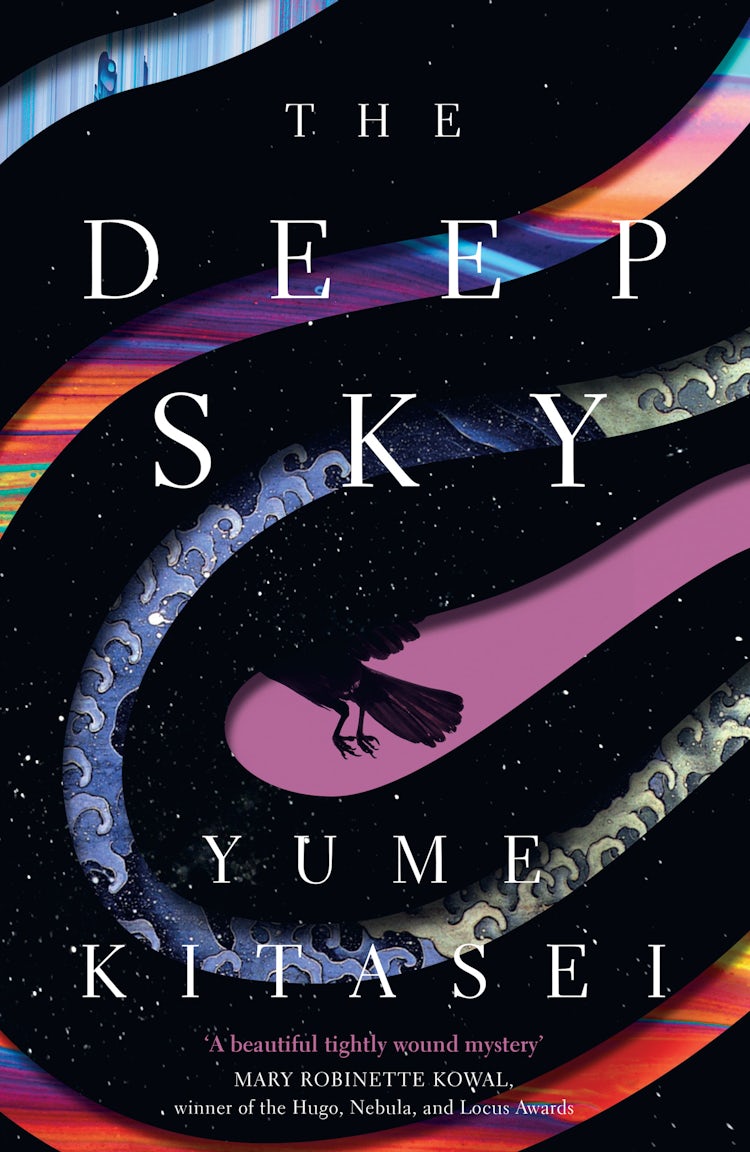 Cover image for The Deep Sky, isbn: 9780008708801