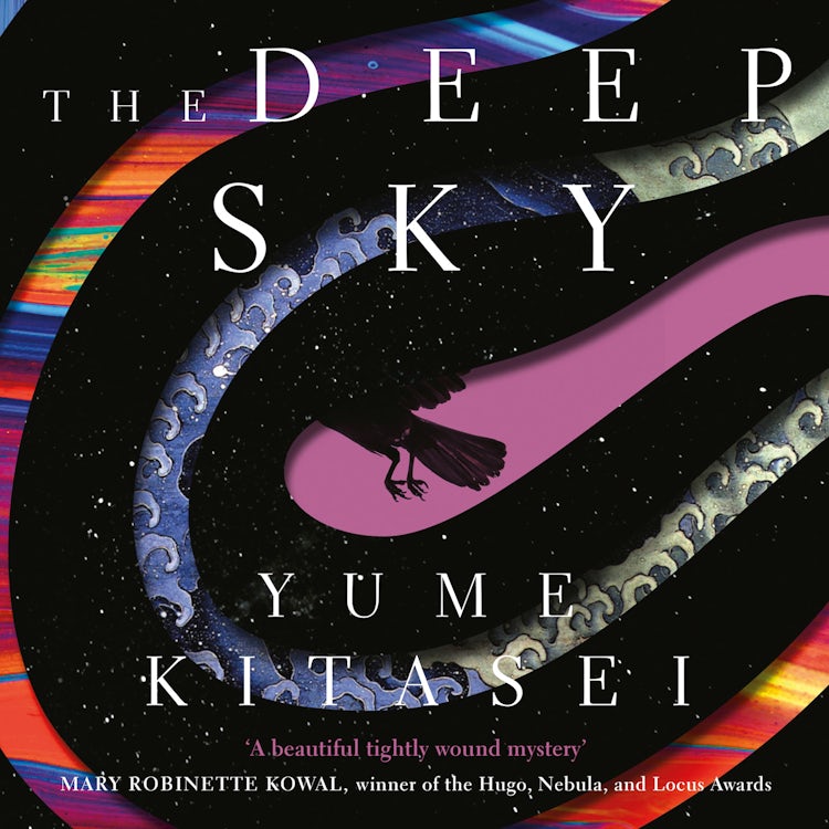 Cover image for The Deep Sky: The beautiful and enthralling sci-fi murder mystery debut, isbn: 9780008708818