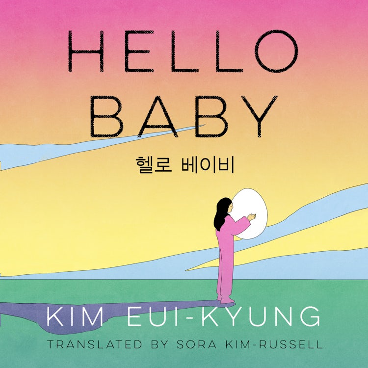 Cover image for Hello Baby, isbn: 9780008715045