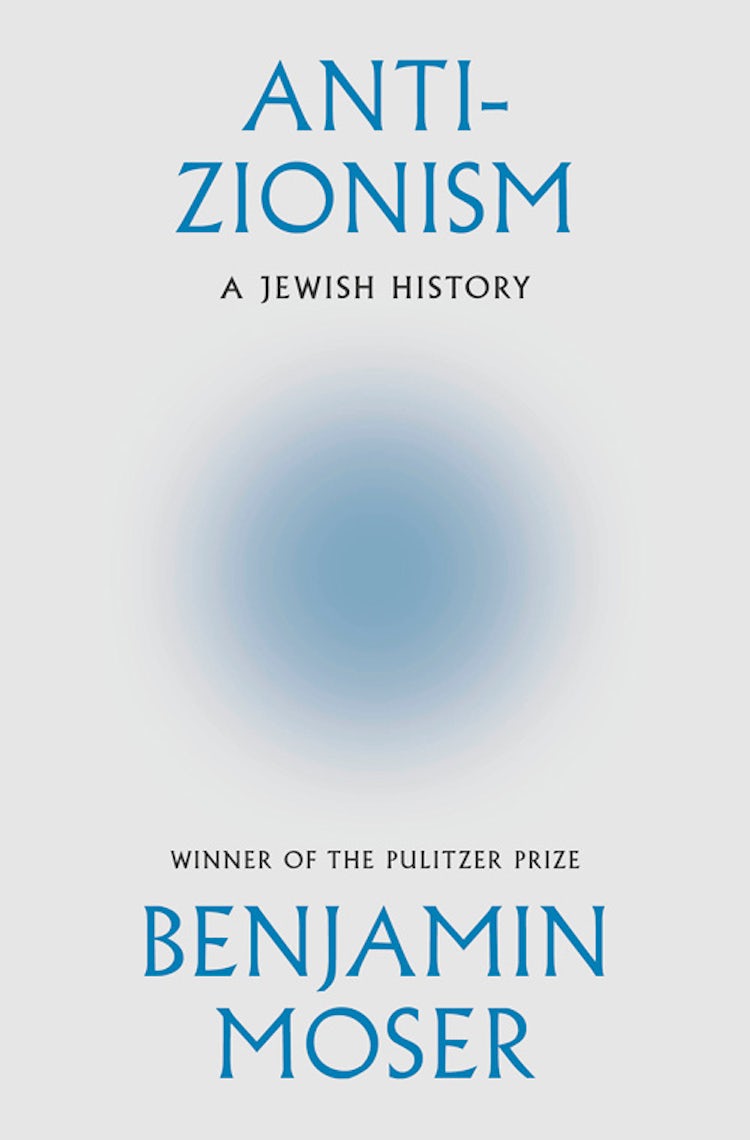 Cover image for Anti-Zionism, isbn: 9780008722807