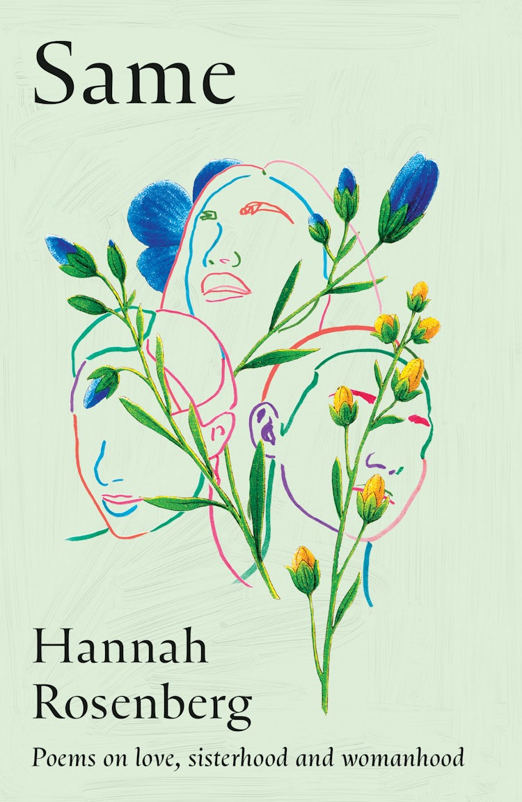 Cover image for Same: Poems on love, sisterhood and womanhood, isbn: 9780008739546