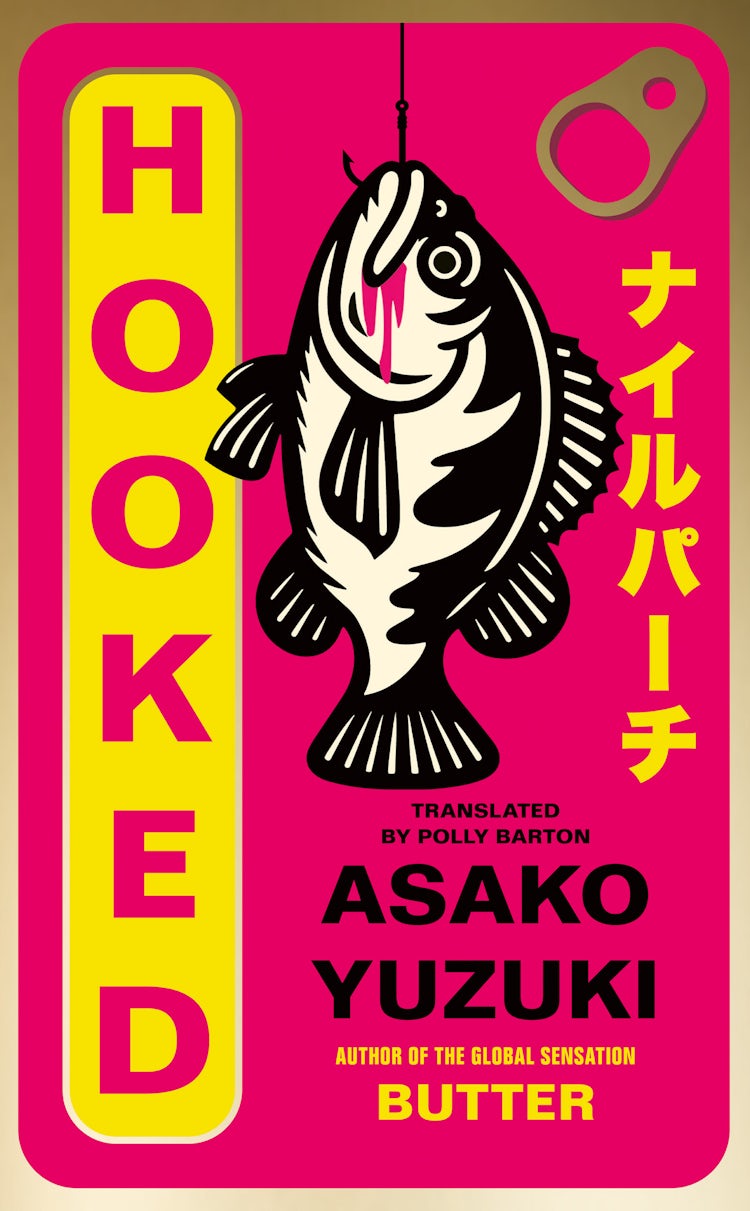 Cover image for Hooked, isbn: 9780008753825