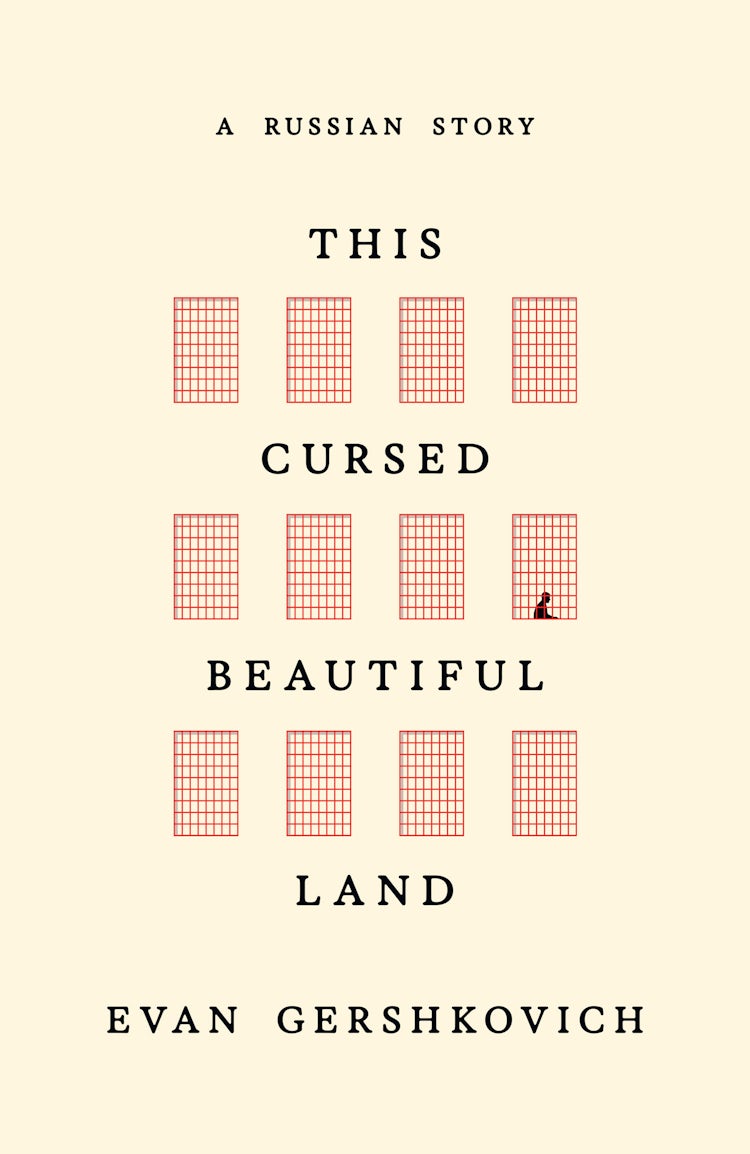 Cover image for This Cursed Beautiful Land, isbn: 9780008761639