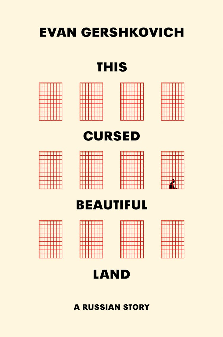 Cover image for This Cursed Beautiful Land: A Russian Story, isbn: 9780008761653
